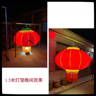 大型灯笼